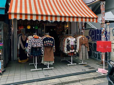 vintage tokyo shops